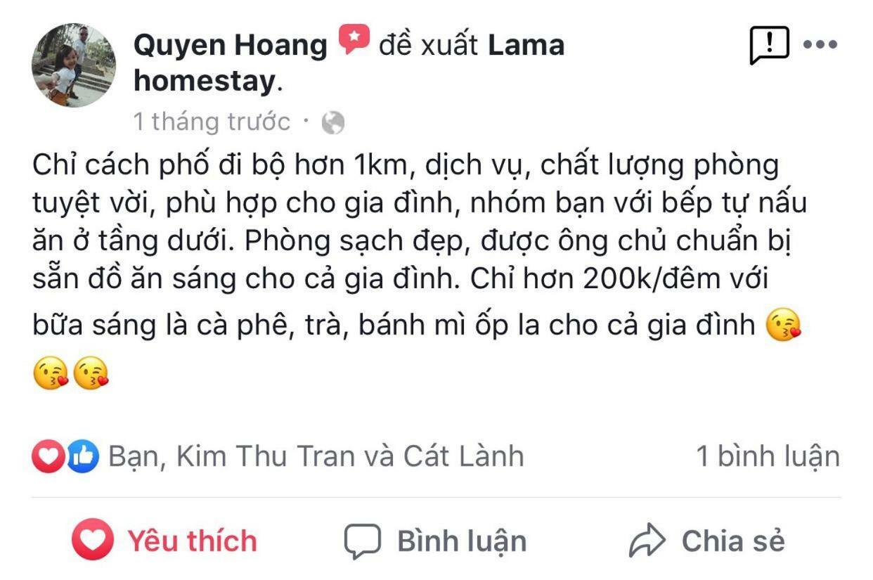 Lama Homestay フエ エクステリア 写真